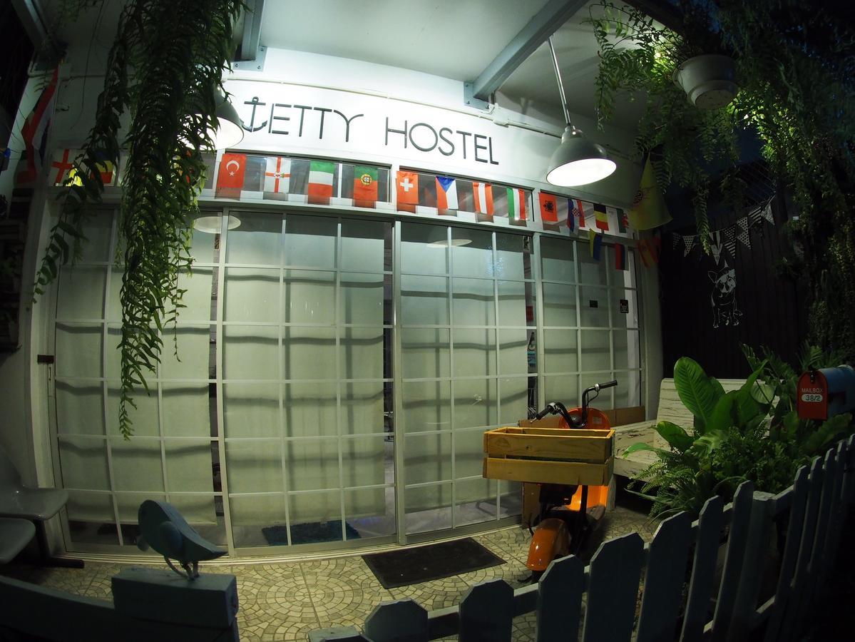 Jetty Huahin Hostel Exterior foto